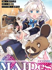 旧城来信道具考据