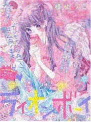幕后客厅