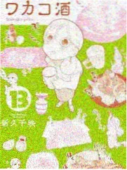 热映第五
